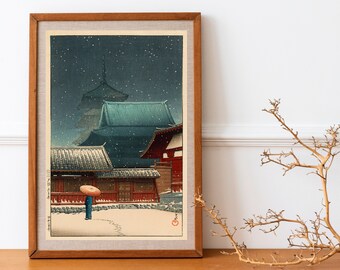 小西誠一郎サイン入り限定版木版画「佐賀の茶室」 - Etsy 日本