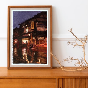 Japanese Woodblock Wall Art Print | Antique Woodblock Print, Asian Culture, Printable Wall Art, Vintage Poster, Japanese Wall Decor