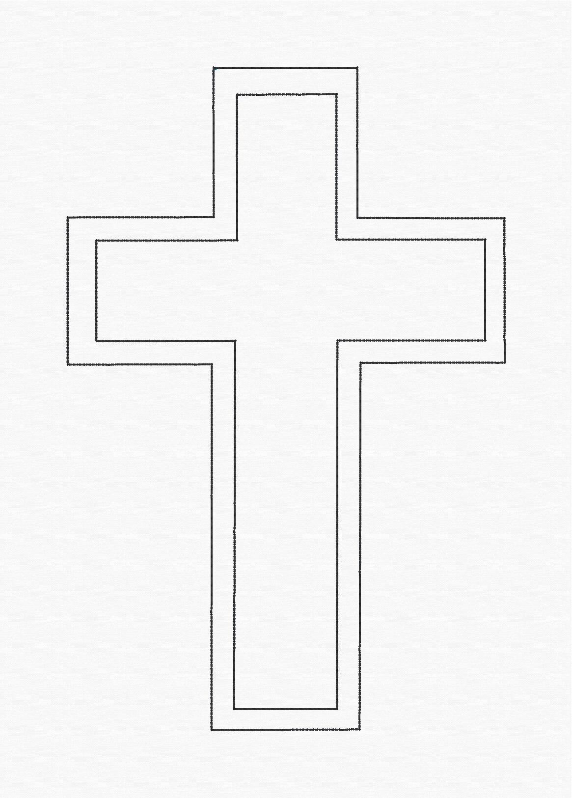 Large Cross Double Appliqué Design for Machine Embroidery - Etsy