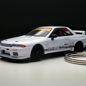 Nissan Skyline GTR R32 Keychain