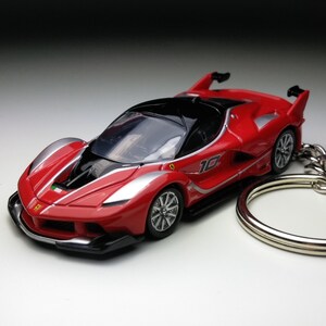 Ferrari FXX Keychain