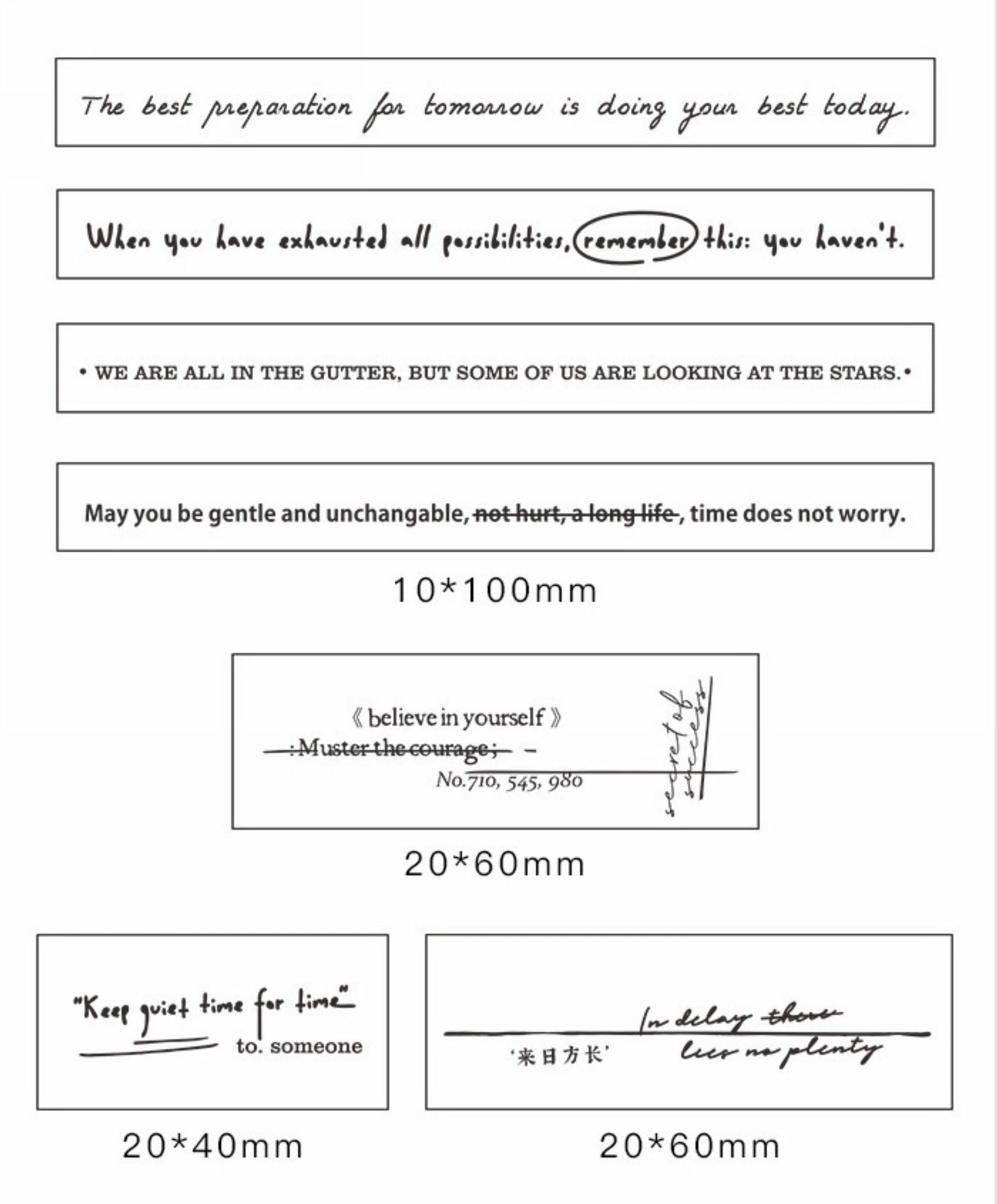 English Sentences Stamps Set of 7pcs Wood Rubber Stamps for Etsy