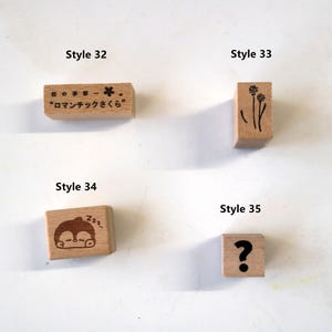 Juego de sellos de goma de madera con diseño floral para diario, tarjetas, scrapbooking, 40 estilos imagen 10