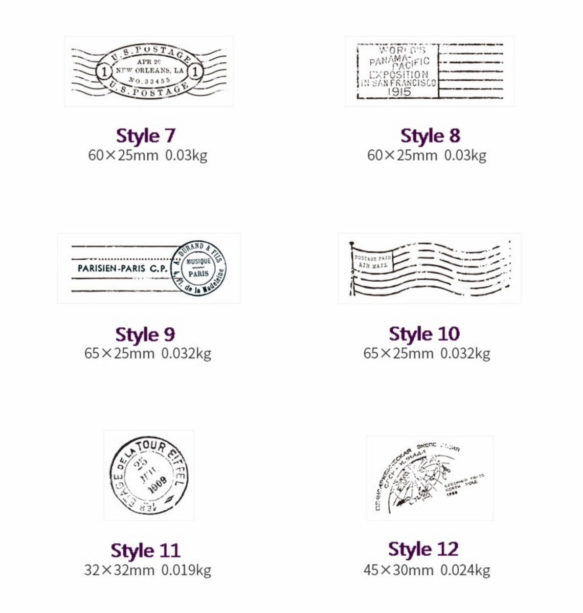 Vintage Postmark Seal Stamp Wooden Rubber Stamp for Cardmaking Etsy