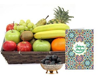 Cesta de frutas de Smiths para el Ramadán