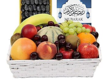 Cesta de frutas Ramadan Farm Delight