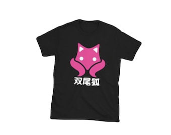 Made to Order Two Tailed Fox Gamer Graphic T-Shirt