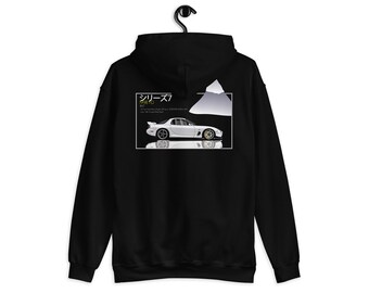 Made to Order Unisex 1998 Mazda Rx7 FD JDM Graphic Hoodie With Specs