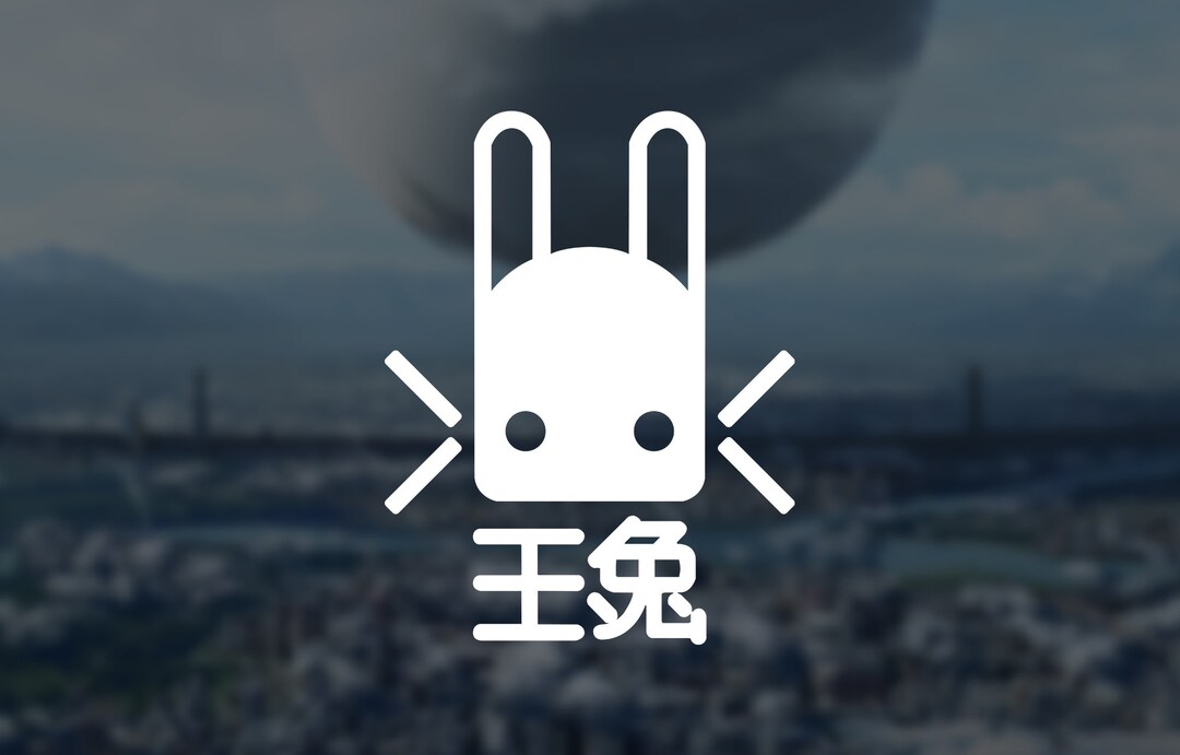 Jade Rabbit Sticker Made to Order Jade and More Rabbit Gamer Car Truck Window Decal - Etsy
