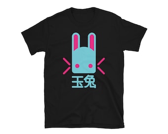 Made to Order Jade Rabbit Gamer Graphic T-Shirt