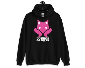Made to Order Two Tailed Fox Gamer Graphic Hoodie