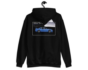 Made to Order Unisex 1998 Nissan Skyline GTR R34 JDM Graphic Hoodie With Specs