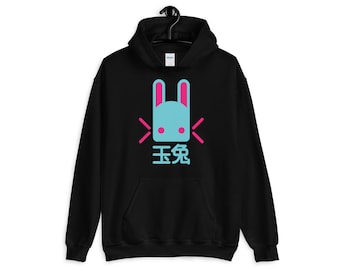Made To order Jade Rabbit Graphic Pullover Gamer Hoodie