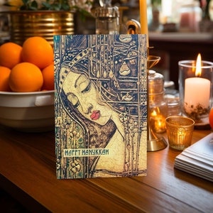 Carte Happy Hanukkah, carte d'art écossais, carte de voeux Art nouveau, carte Charles Rennie Mackintosh, Margaret Macdonald, carte pour femme