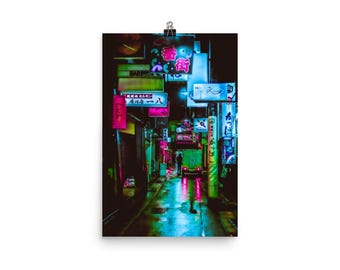 Tokyo Alley Photo Print – Japanese Urban Wall Art • Limited Edition Travel Decor • Minimalist Japan Photography Gift