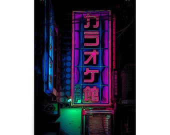 アート・デザイン・音楽 purple No.2 WINTER 98-99 Tokyo Japan Retro 80's Synth Wave Pop Style CyberPunk Wall