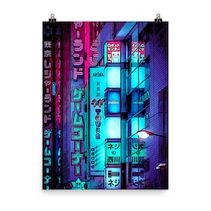 Impresión de paisaje urbano ciberpunk neón de Tokio - Arte mural de anime y videojuegos • Decoración urbana futurista