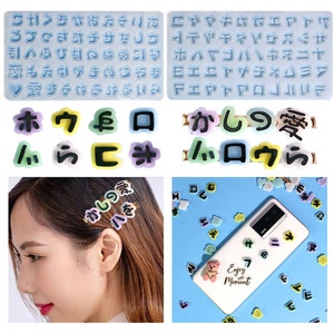 Kawaii Japanese Font and Character Mold - Cute Letters and Characters for DIY Hair Clips and Jewelry - Crafting Supplies - Findingeye F2254