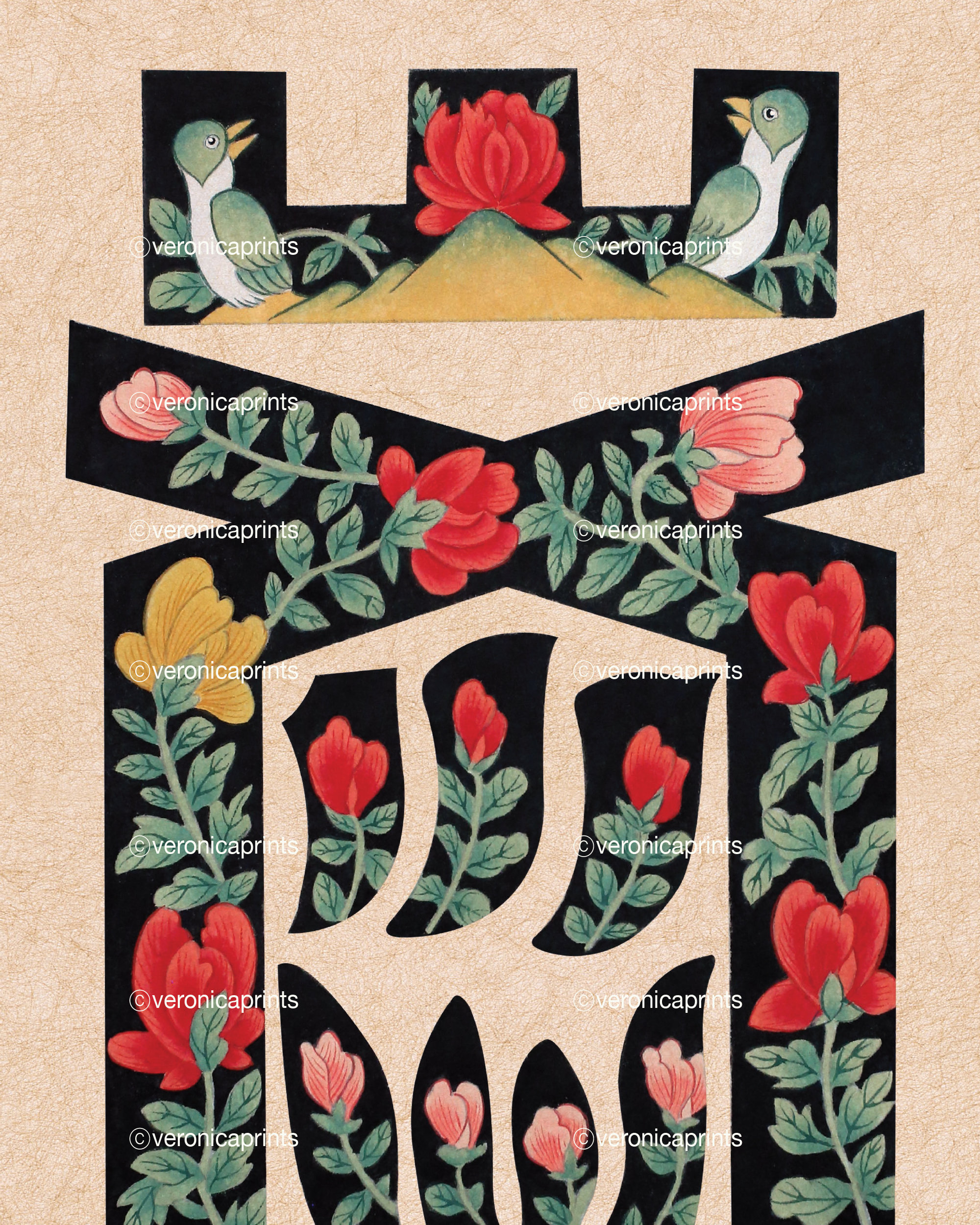 Korean art print Korean Traditional Painting Chinese Etsy