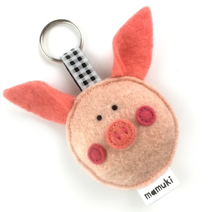 Cute pig keychain, cute pig keyring, felt keychain