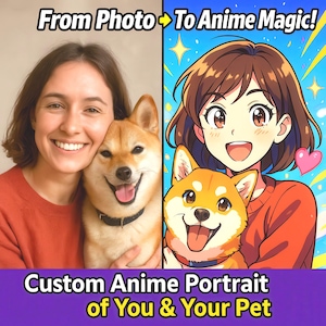 Custom Anime Pet & Owner Portrait from Photo – Personalized Drawing - Unique Gift for Pet Lovers, Couples, or Families - Digital Download