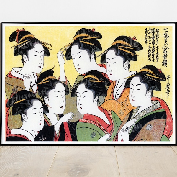 Digital, 19th century, Japanese Geishas, INSTANT DOWNLOAD, printable wall art