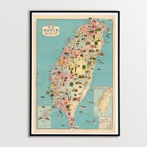 Taïwan numérique, carte touristique illustrée des années 1960 de Taïwan en chinois et en anglais, TÉLÉCHARGEMENT INSTANTANÉ, temples, sites pittoresques, villes, villages