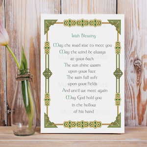 Irish Blessing Celtic Art Print: Anonymous Saying (Digital Download)