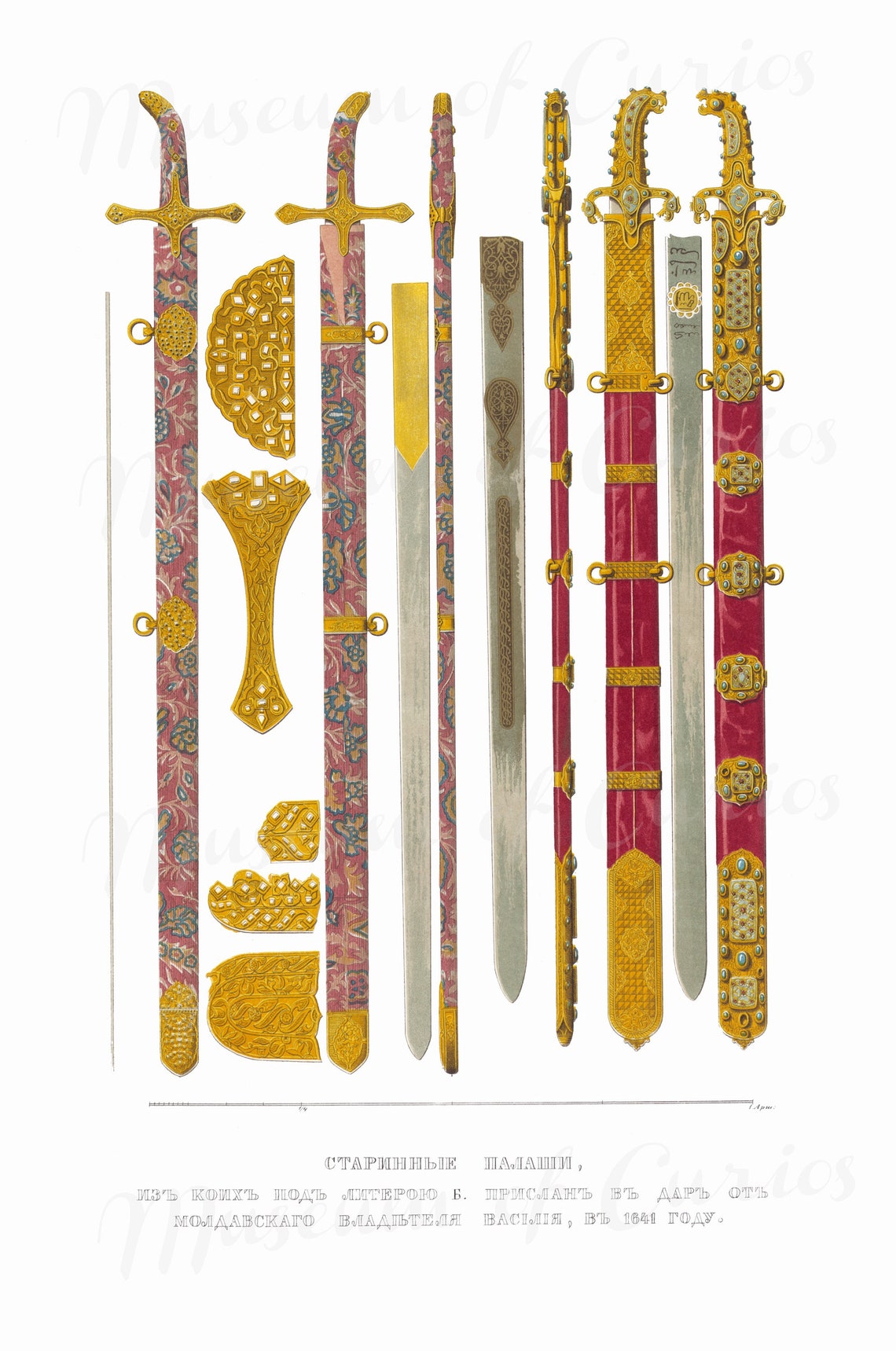 Digital Mid 1800s Russian Broadswords Antiquities Of The Etsy