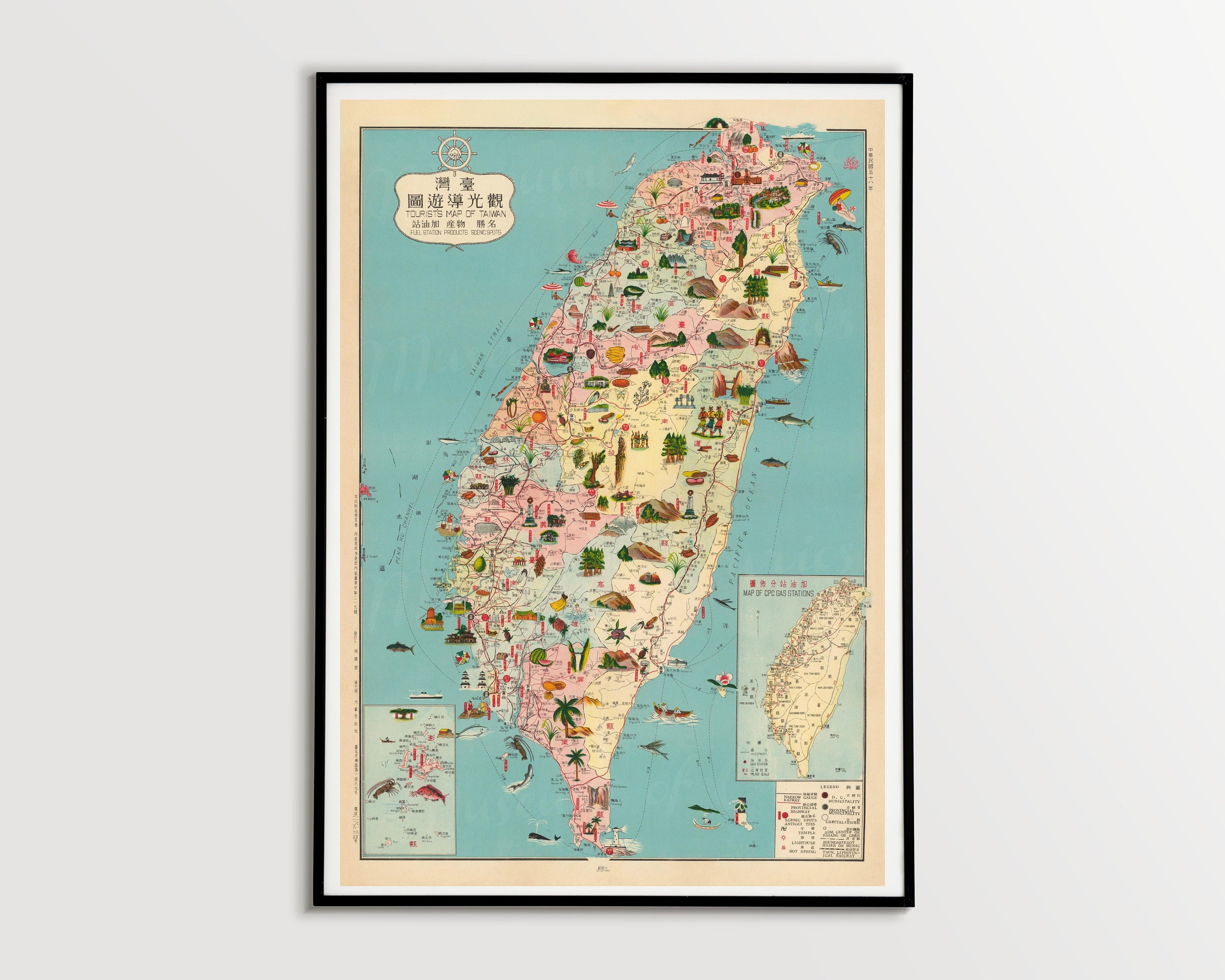 2015年製 台湾地図と鳥のデザイン 1960年代の台湾観光地図：中国語と英語の絵地図（デジタルダウンロード