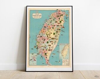 1960年代の台湾観光地図：中国語と英語の絵地図（デジタルダウンロード