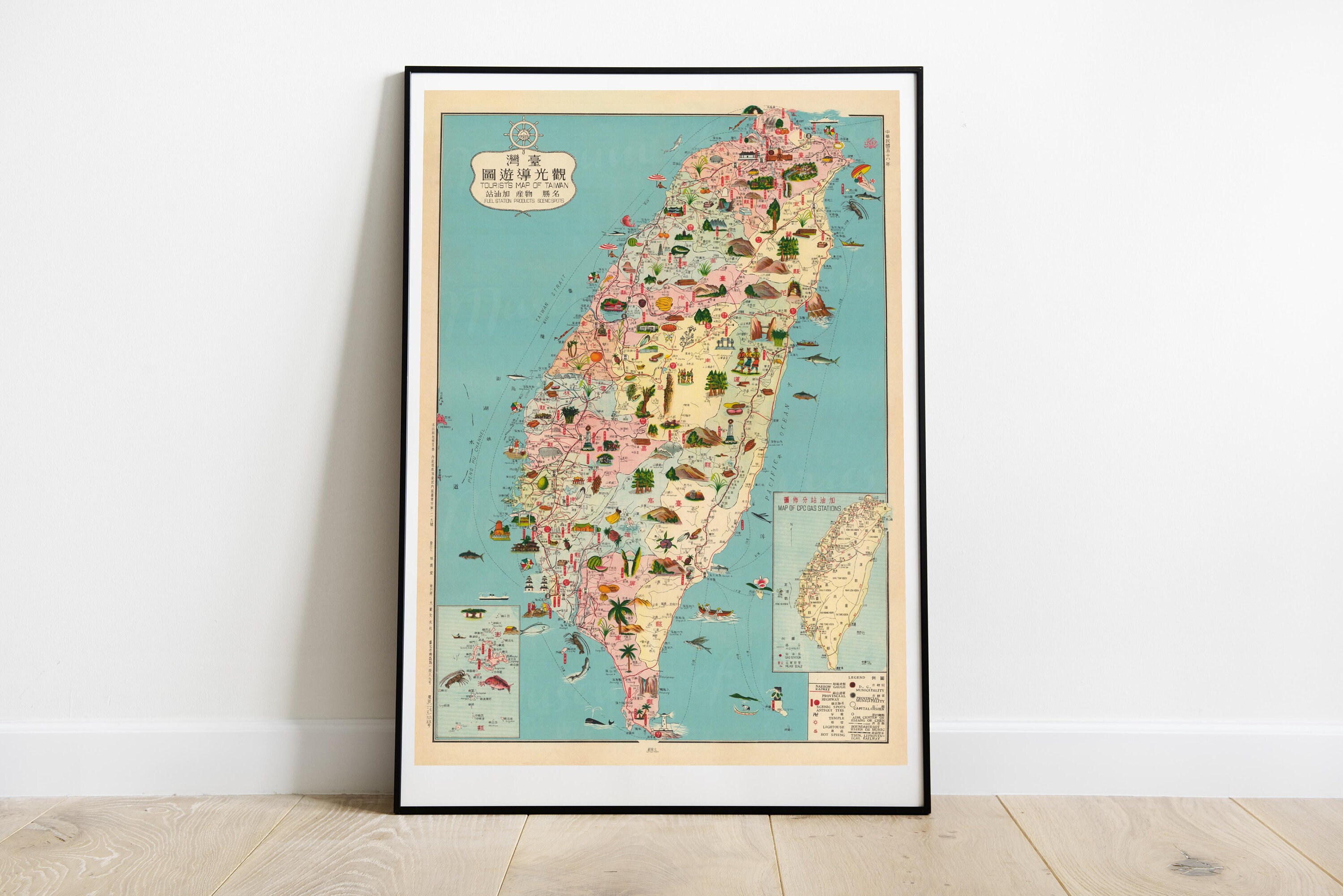 1960年代の台湾観光地図：中国語と英語の絵地図（デジタルダウンロード