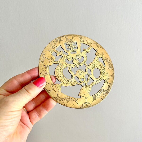 Chinese Brass Trivet Etsy