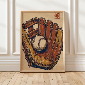 Baseball Glove Print, Sports Linework Illustration, Father Day Office Wall Art