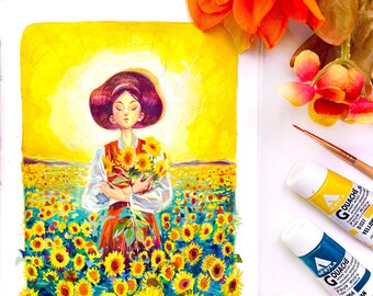 RADIATE Art Print