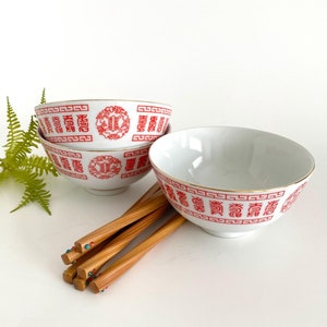 Vintage Red and White Rice Bowl Set with Chopsticks – Colorful Noodle Bowls – Small Serving Bowls for Asian Meals