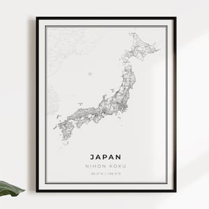 Japan map poster print, country street road map wall art, country map, country map print, C14-63