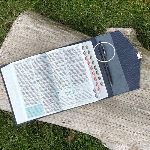 Bible Cover, Personalized bible cover, shops bible recovering,Leather bible cover,handmade book cover,baptism gift,Customized Engraved Bible Cover
