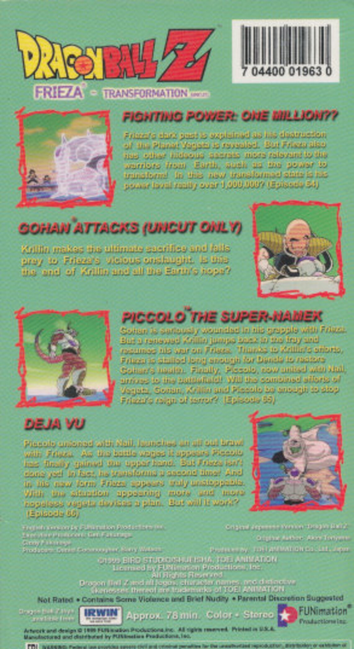 VHS Dragonball Z Frieza Transformation UNCUT Vintage ANIME Etsy