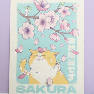 Sakura Katze mit Baumgeister / A6 Postkarte / süße Katze mit Kodama und Kirschblüten / handillustrierte Grußkarte/Frühlingsgruß/Baumgeister