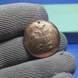 Imperial Russia Military Uniform Button – 1829–1857 – St. Petersburg Maker “Kapeykin” – 19th Century Tsarist Brass Button #435