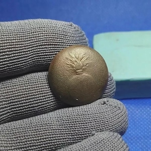 Military Uniform Button – Russian Empire 1829–1862 –Grenade Symbol –Treble Gilt Brass #437