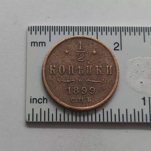 1899 Half (1/2) Kopeks Russian Empire Cooper Coin – Nickolas II(1895-1917) - Antique Tsarist Russia Large Coin Collectible  #310