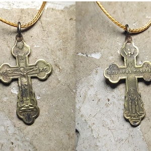 Cross with St. Job of Pochaev , Original vintage Orthodox cross, old bronze cross, Religious ancient artifact, #242