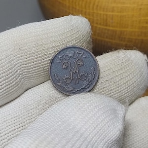 1898 Half (1/2) Kopeks Russian Empire Cooper Coin – Nickolas II(1895-1917) - Antique Tsarist Russia Large Coin Collectible  #330