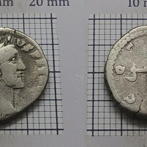 Vesta – Silver Denarius – Antoninus Pius 138–161 AD – Ancient Roman Coin – Authentic Imperial Silver –  Authentic Roman Empire Antique #91