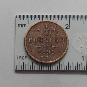 1899 Half (1/2) Kopeks Russian Empire Cooper Coin – Nickolas II(1895-1917) - Antique Tsarist Russia Large Coin Collectible  #327