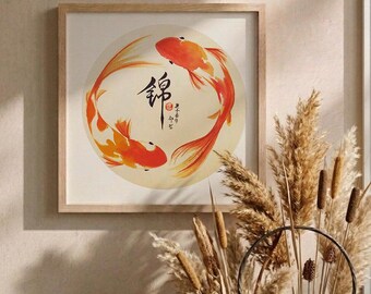 KOI Fish Wall Art - Original Chinese Painting - Zen Art