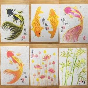 RAN ART-kaart: KOI-vissen en bamboe
