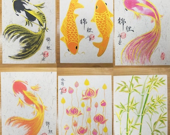 RAN ART Card - KOI fish & bamboo